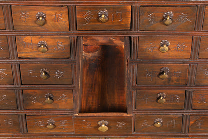 Wunderschöne Asiatische Kommode Apothekerschrank Asia Antik Schrank Schubladenkommode