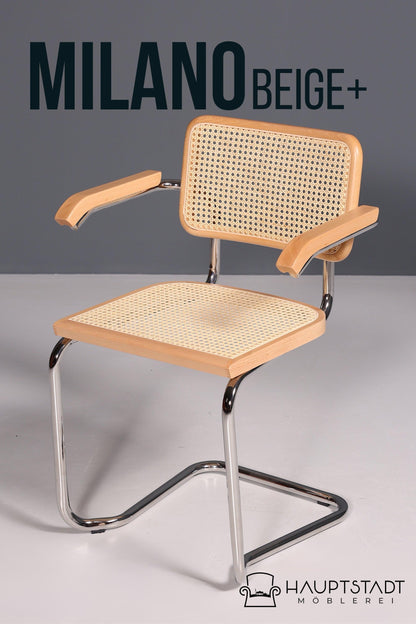 Korbgeflecht Freischwinger Armlehnstuhl &amp;quot;Milano&amp;quot; Made in Italy Beige Wippstuhl Sekretär Stuhl Esszimmer Stuhl