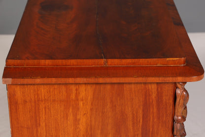 Dreamlike Louis Philippe chest of drawers, Wilhelminian style sideboard around 1880, chest of drawers, laundry chest